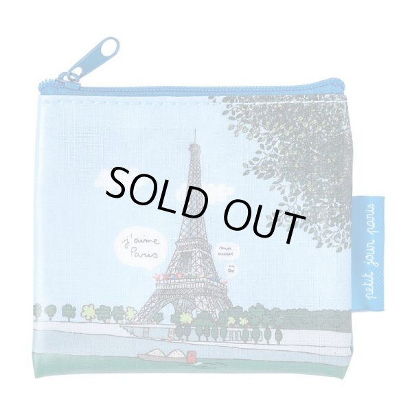 画像1: Petit Jour Paris 『PVCパース・パリ・エッフェル』販売終了商品 (1)